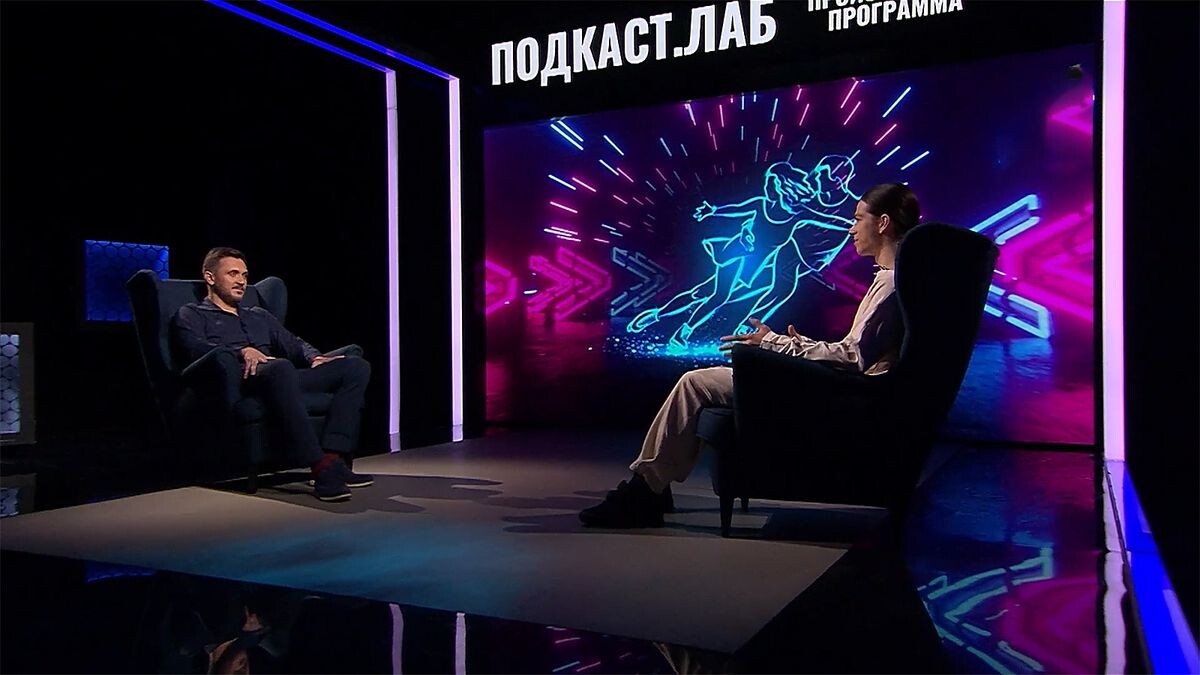    Первый канал