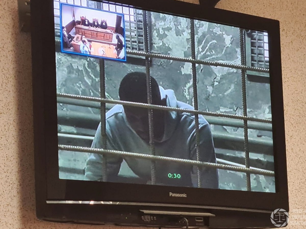     Фото: Свердловский областной суд