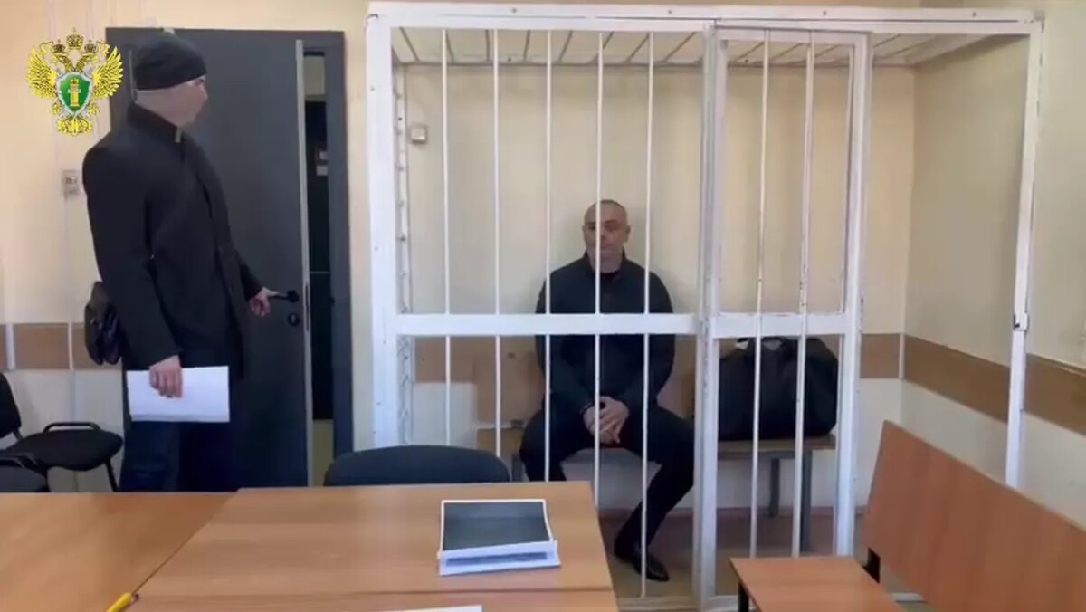   Прокуратура Приморского края