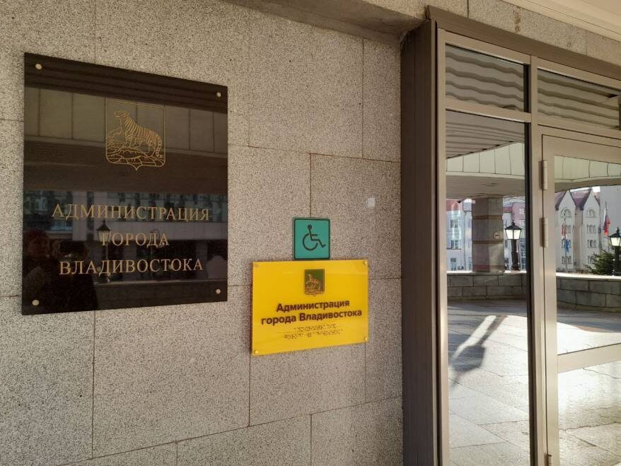    Источник фото: