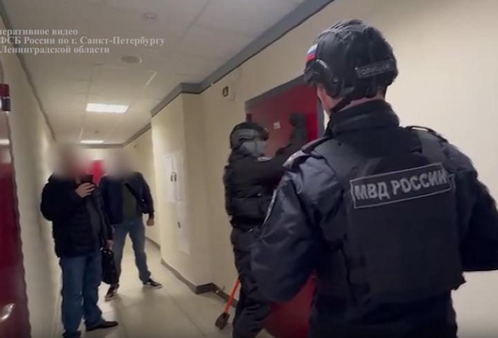 фото: Пресс - служба Управления ФСБ России по городу Санкт-Петербургу и Ленинградской области