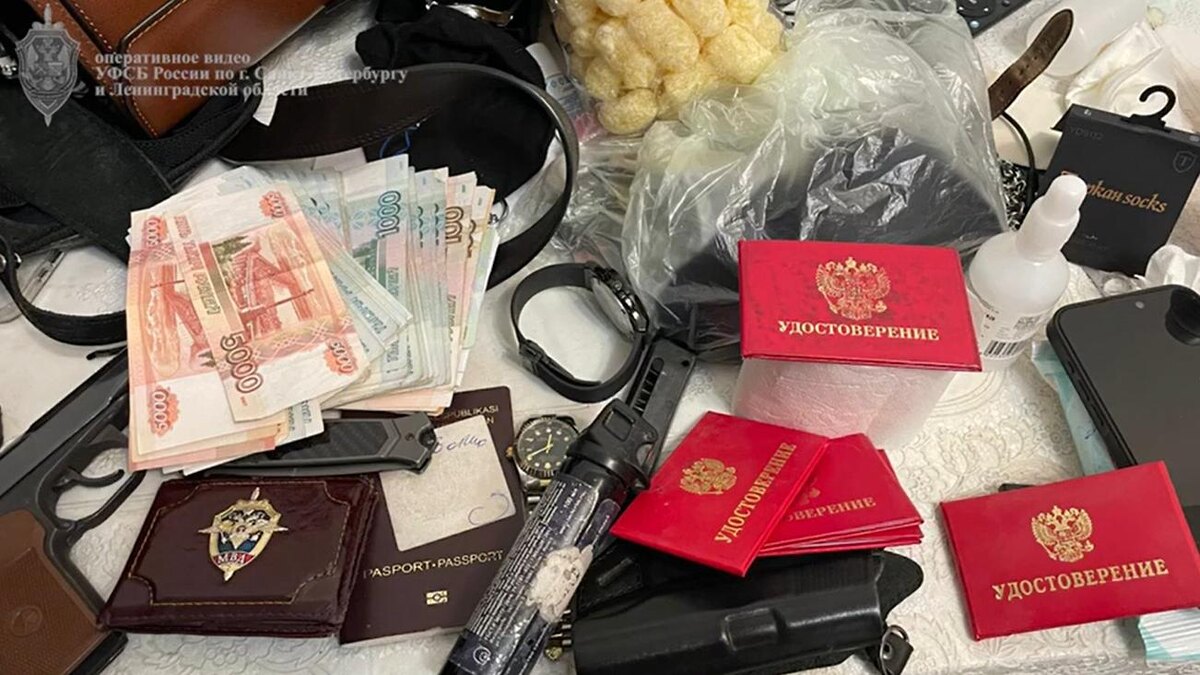    Фото: Управление ФСБ России по Санкт-Петербургу и Ленинградской области