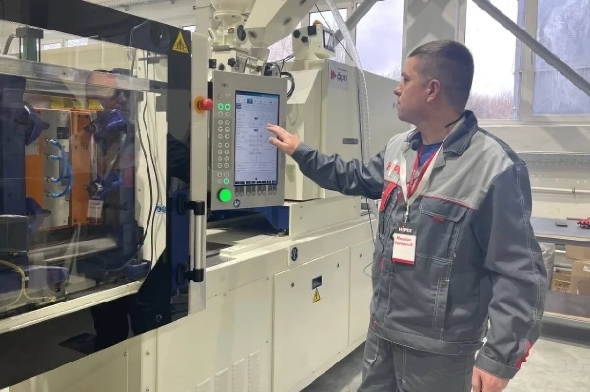    Запуск двух заводов планируют в 2026 году в Красном Сулине