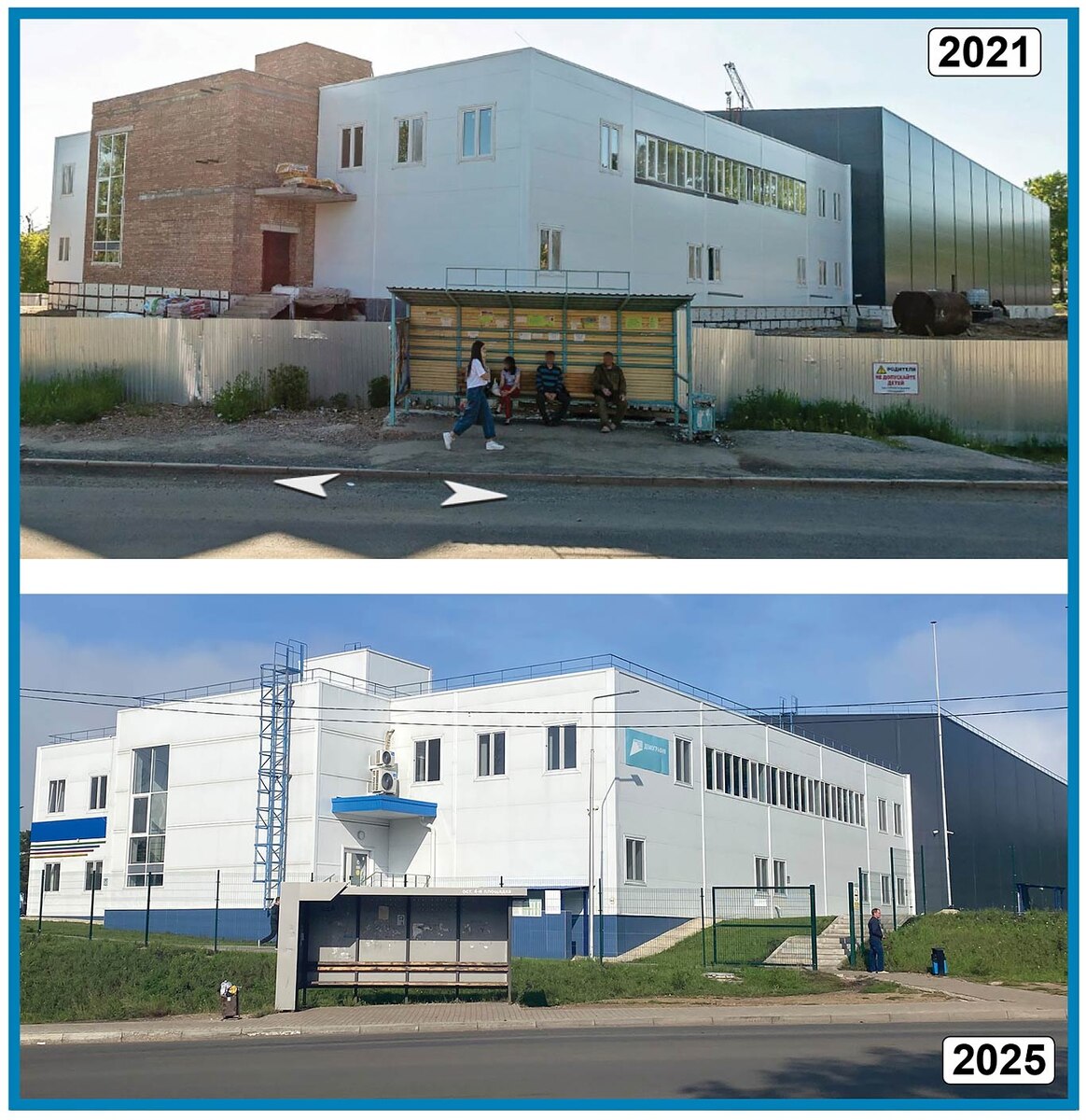 Фото: Яндекс, Александр ШЕСТЕРИКОВ.