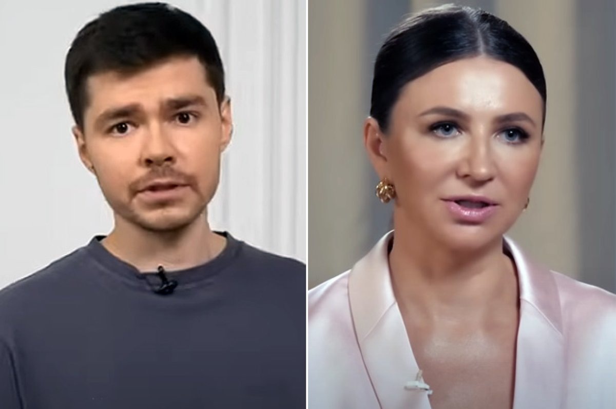 взято из открытых источников