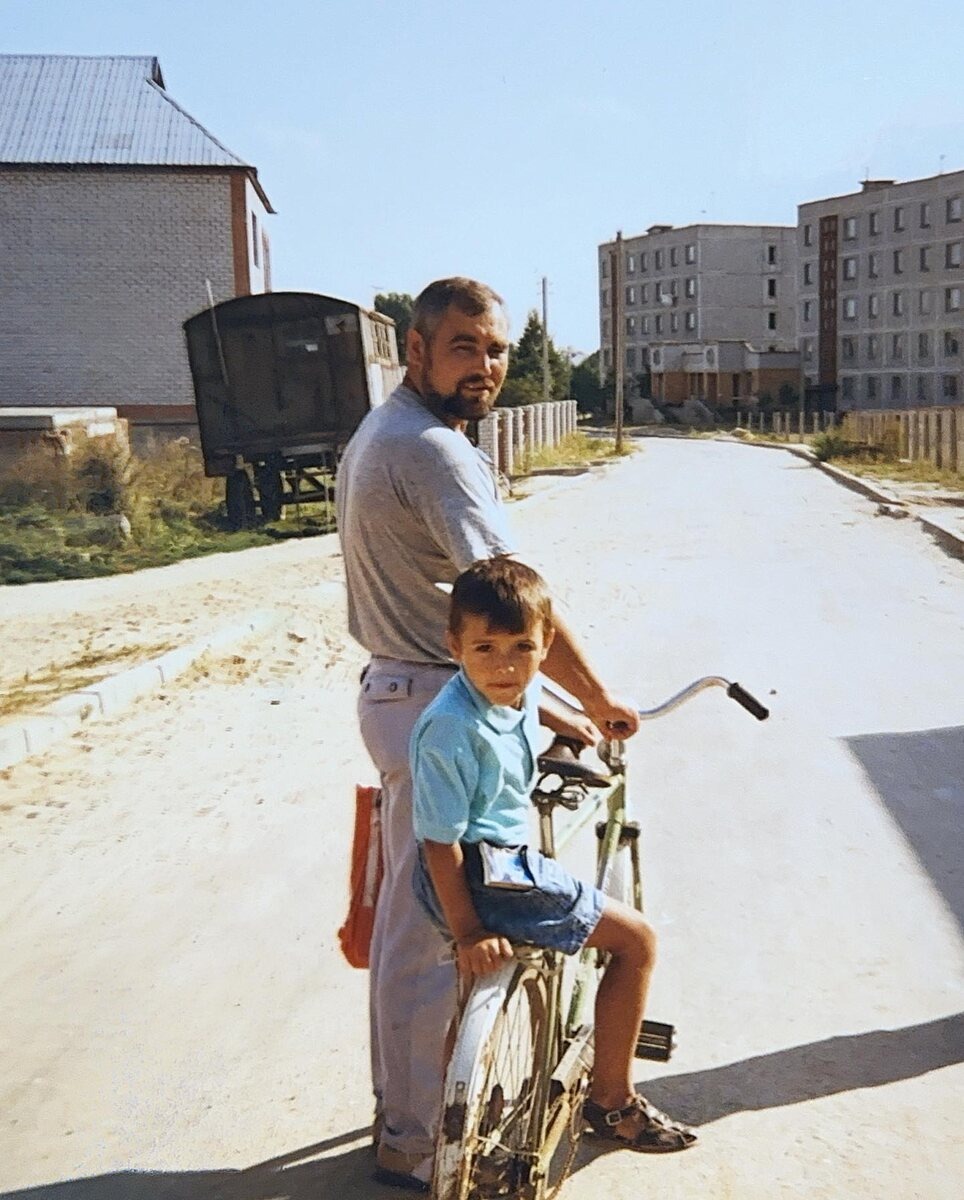 Кирилл с папой