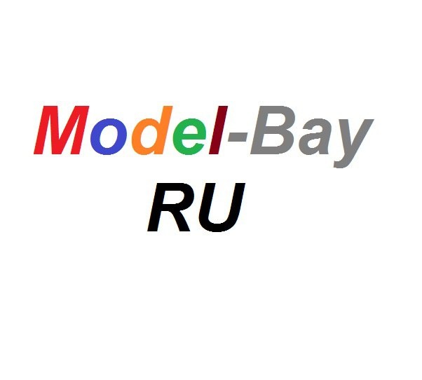Купля-продажа масштабных моделей Model-bay.ru