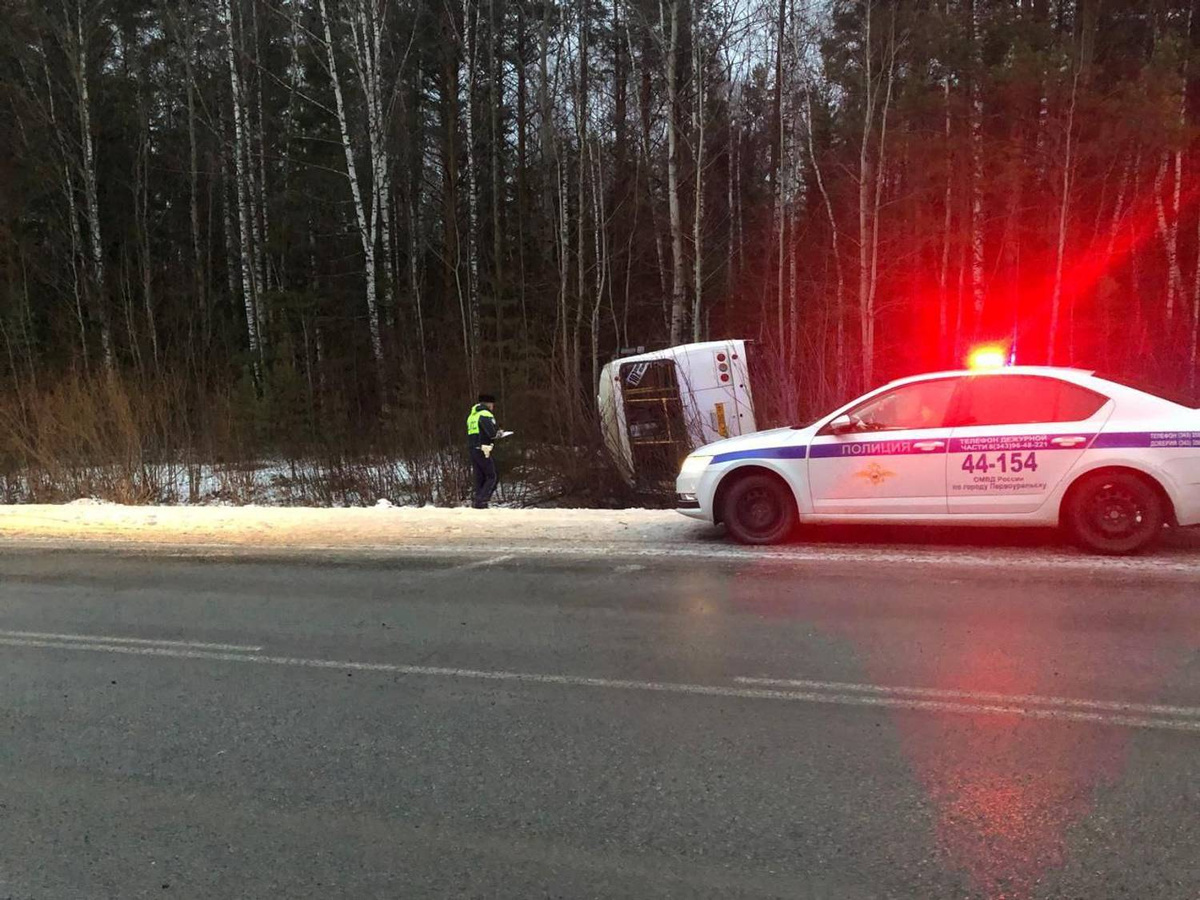 Фото ГИБДД Первоуральска