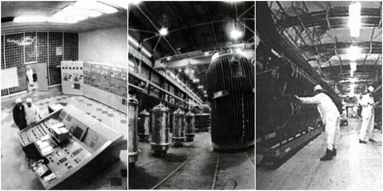 Фото из архивов «Маяка»