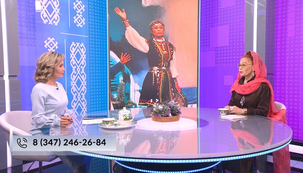    Хәйерле иртә, Республика! - 14.11.2025 Халыҡ рухиәтенә бағышланған ғүмер