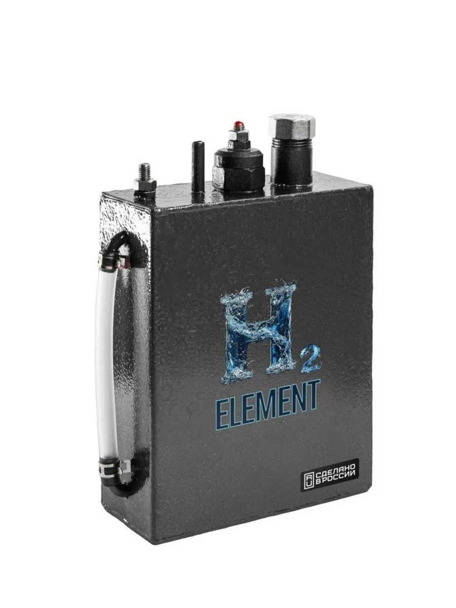 Лучшие водородные генераторы H2Element