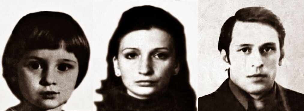 Ориентировка на семью Шеймовых. 