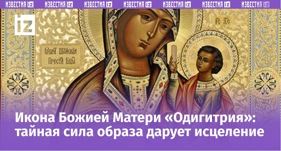 Фото: hram-olgi.ru