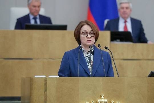    Набиуллина сравнила политику Центробанка с движением между Сциллой и Харибдой