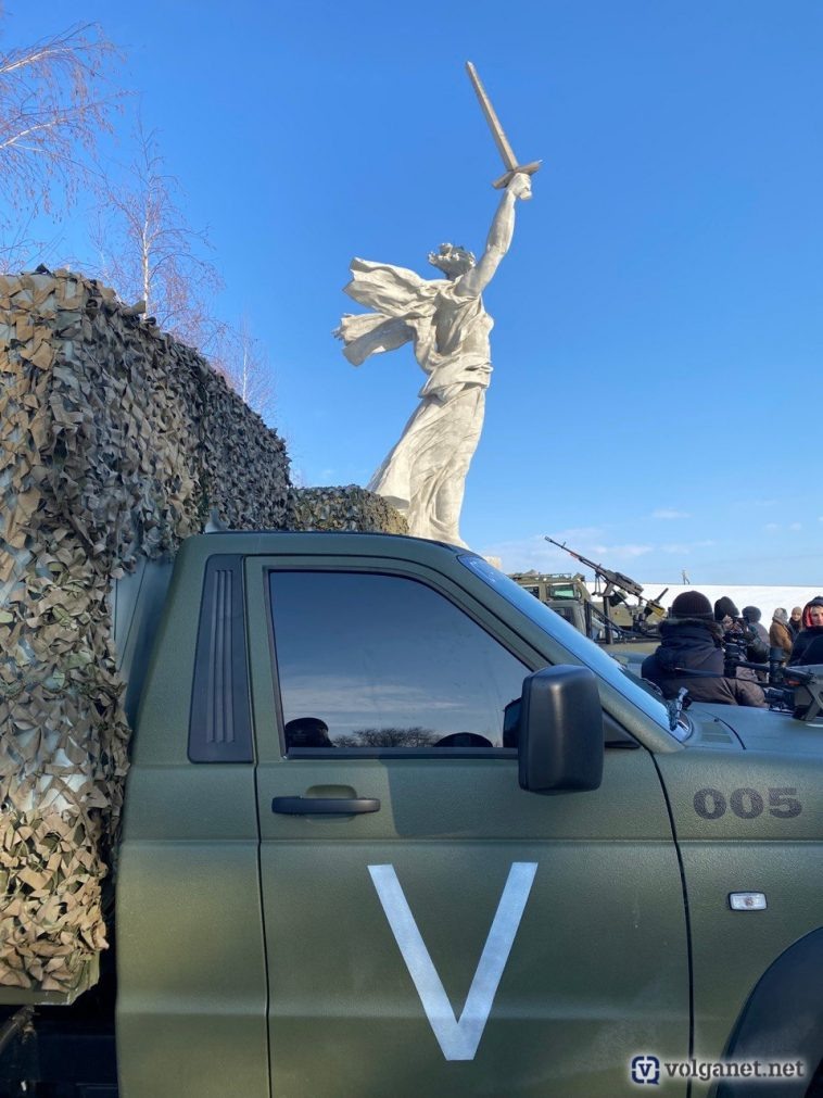 Фото: Volganet.net