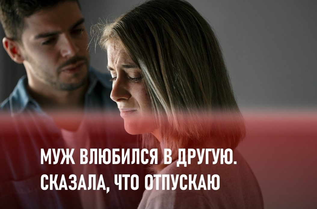 Фото: https://ru.freepik.com/