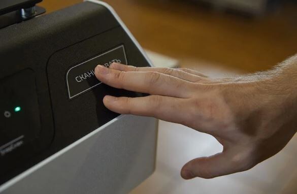 Национальный архив Республики Адыгея расширяет цифровые возможности с оборудованием ЭЛАР