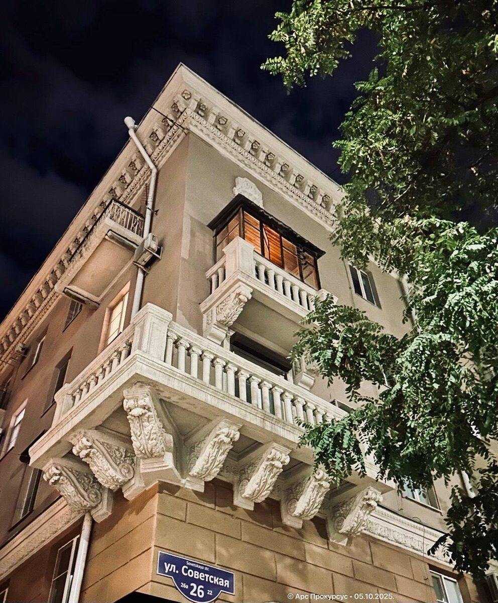 Послевоенная советская архитектура 