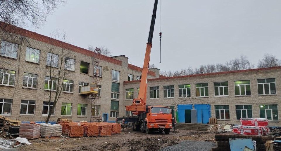    Министерство строительного комплекса МО