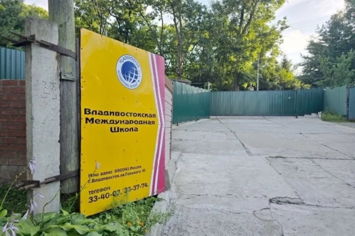    «Битва» за лагерь «Юный Приморец» закончилась победой мэрии Владивостока