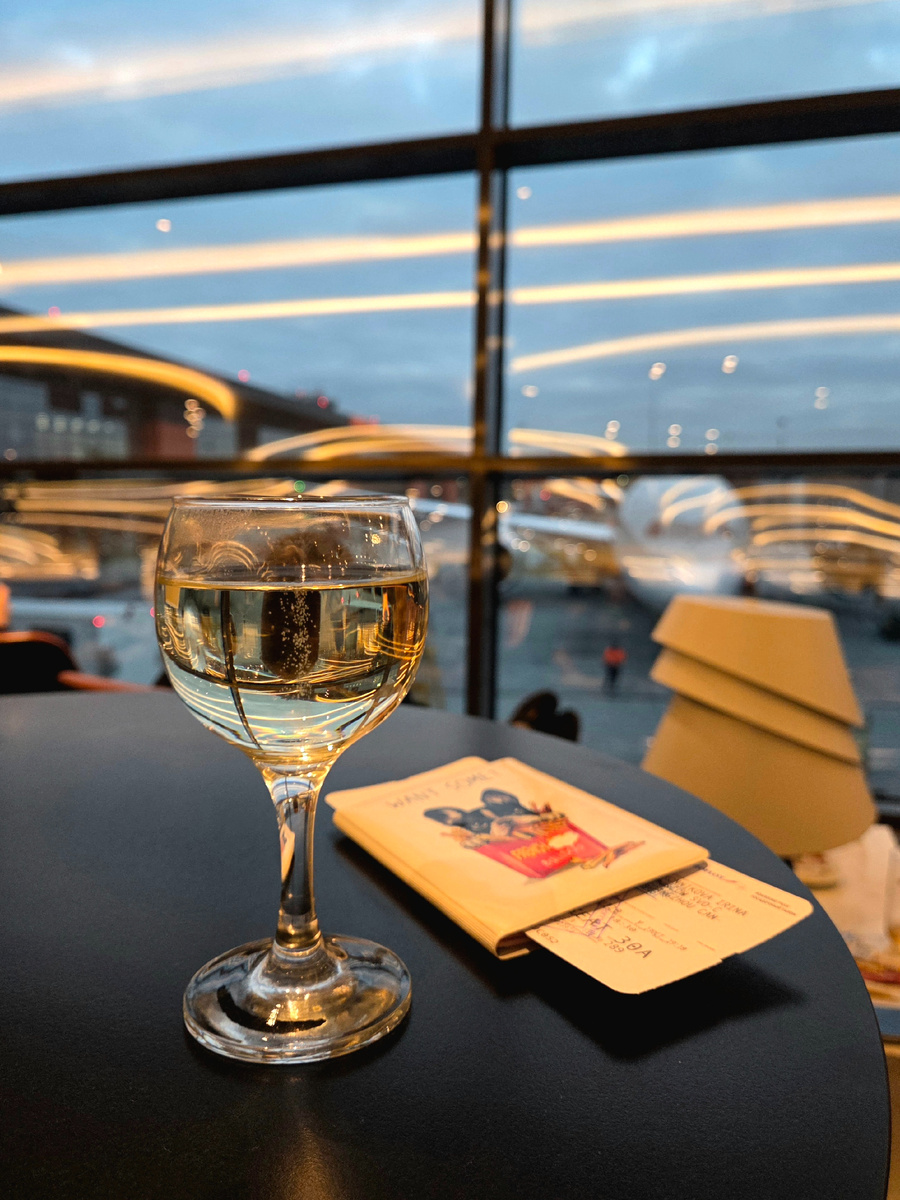 Посещение 23 октября 2025 года