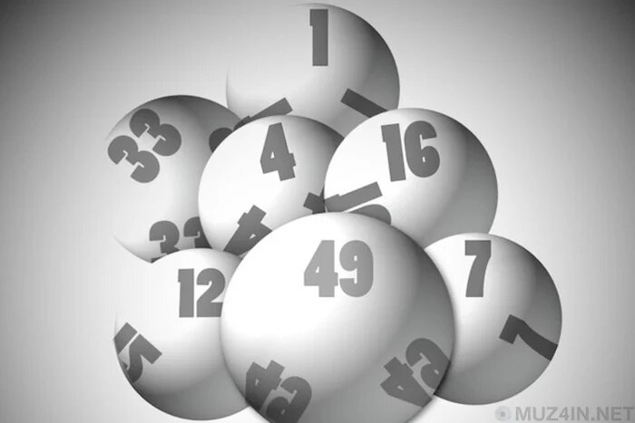 Раньше считалось, что самый большой выигрыш в лотерею посчастливилось получить Марву и Мэй Акоста из Чино-Хиллз, штат Калифорния, когда 7 мая 2016 года они выиграли ошеломляющие 1,58 млрд. долларов. Затем выяснилось, что Акоста пришлось делить свой выигрыш ещё с двумя победителями, и у них осталось "всего" 528 миллионов долларов. Превосходно, что Акоста потратили большую часть выигрыша на благотворительность. К сожалению, была и оборотная сторона медали – их имена использовали мошенники, рассылая по электронной почте письма с обещаниями перечислить миллионы долларов своего выигрыша в лотерею любому, кто предоставит им свою личную информацию. Другие счастливчики, Робинзоны из Мэнфорда, Теннесси, и пара из Флориды, не столкнулись с такими проблемами и не планировали каких-либо особенно значительных изменений в жизни, кроме выхода на пенсию одного из победителей.



Человеком, единолично получившим самый большой выигрыш, был аноним, который пожелал, чтобы его просто назвали "южнокаролинцем". Этот человек выиграл 1,56 миллиарда долларов. Всё, что о нём известно – когда он отправился покупать лотерейный билет, в очереди он пропустил вперёд другого человека, позволив ему купить билет раньше. Редко такое небольшое проявление вежливости так окупается.