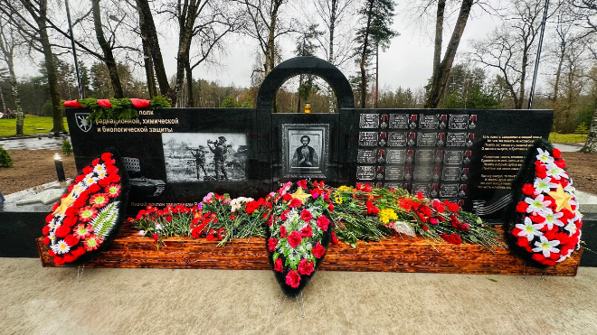 Фото: Александр Соклаков