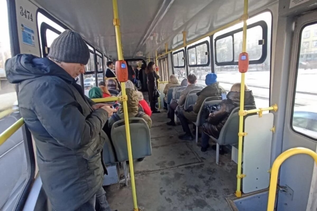    47-летний пермяк с ножом напал на пассажира трамвая в Ростове-на-Дону