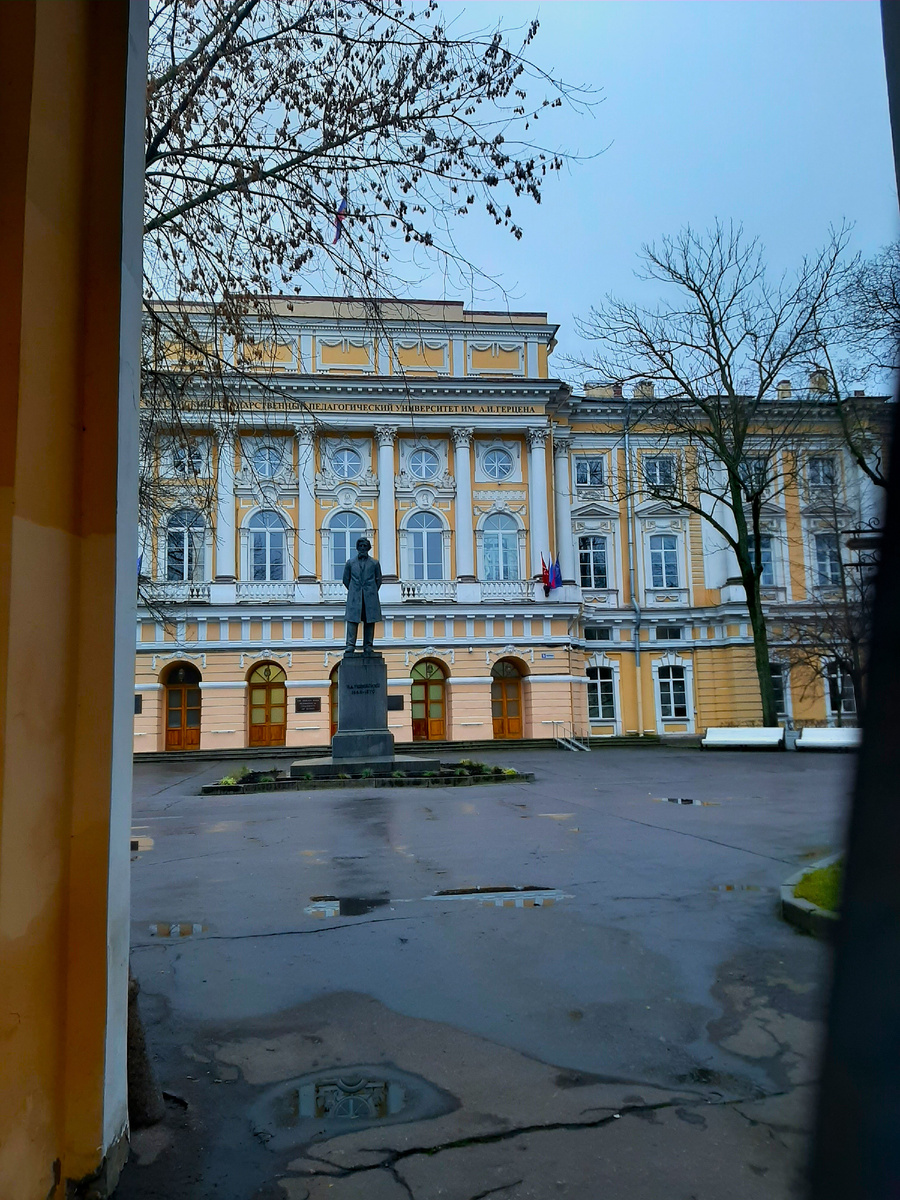 Фото автора