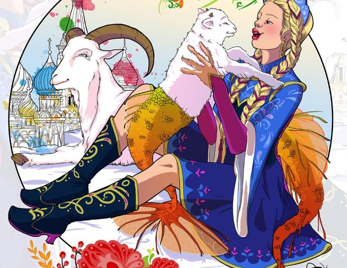 Тайна материнства Козерогини.