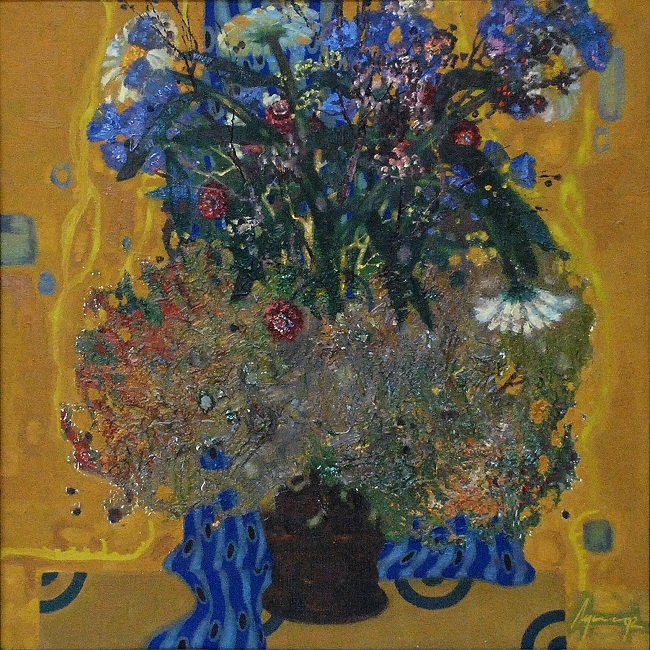 Полевые цветы. Лусегенов О. М. РОМИИ_ОФ_4775