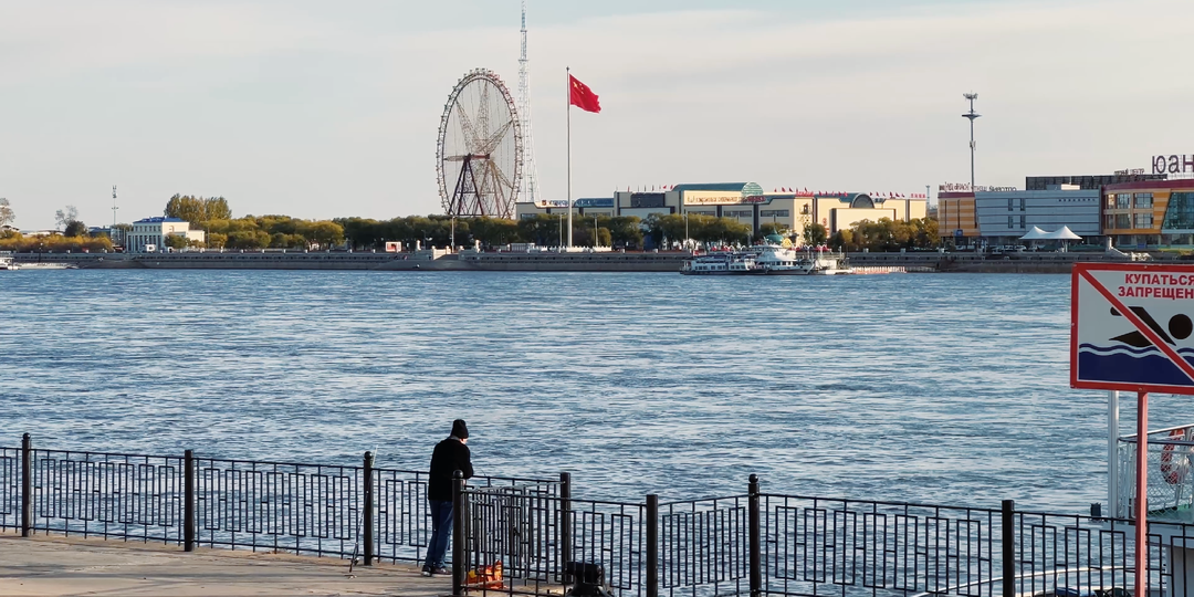 Самый “китайский город” России – Благовещенск