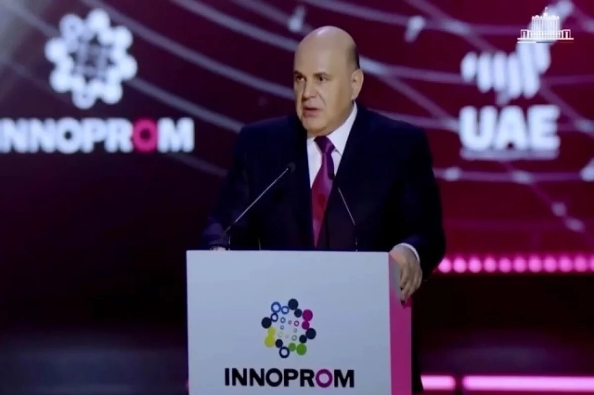    Правительство списало с Псковской области 708 млн рублей бюджетных кредитов