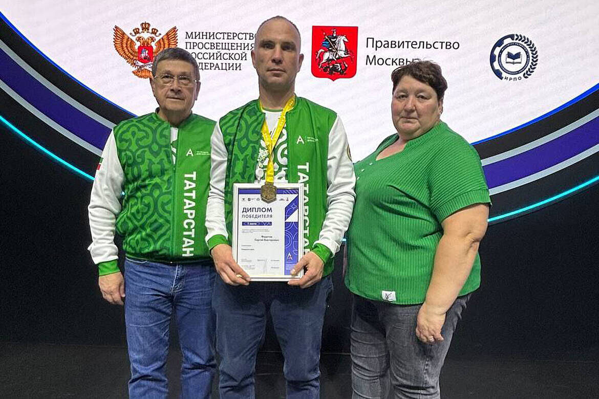 Фото: из личного архива Сергея Федотова