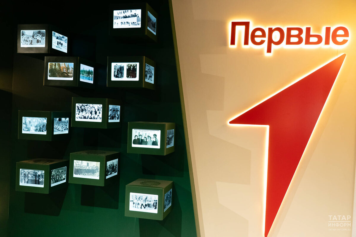 Фото: © Салават Камалетдинов / «Татар-информ»