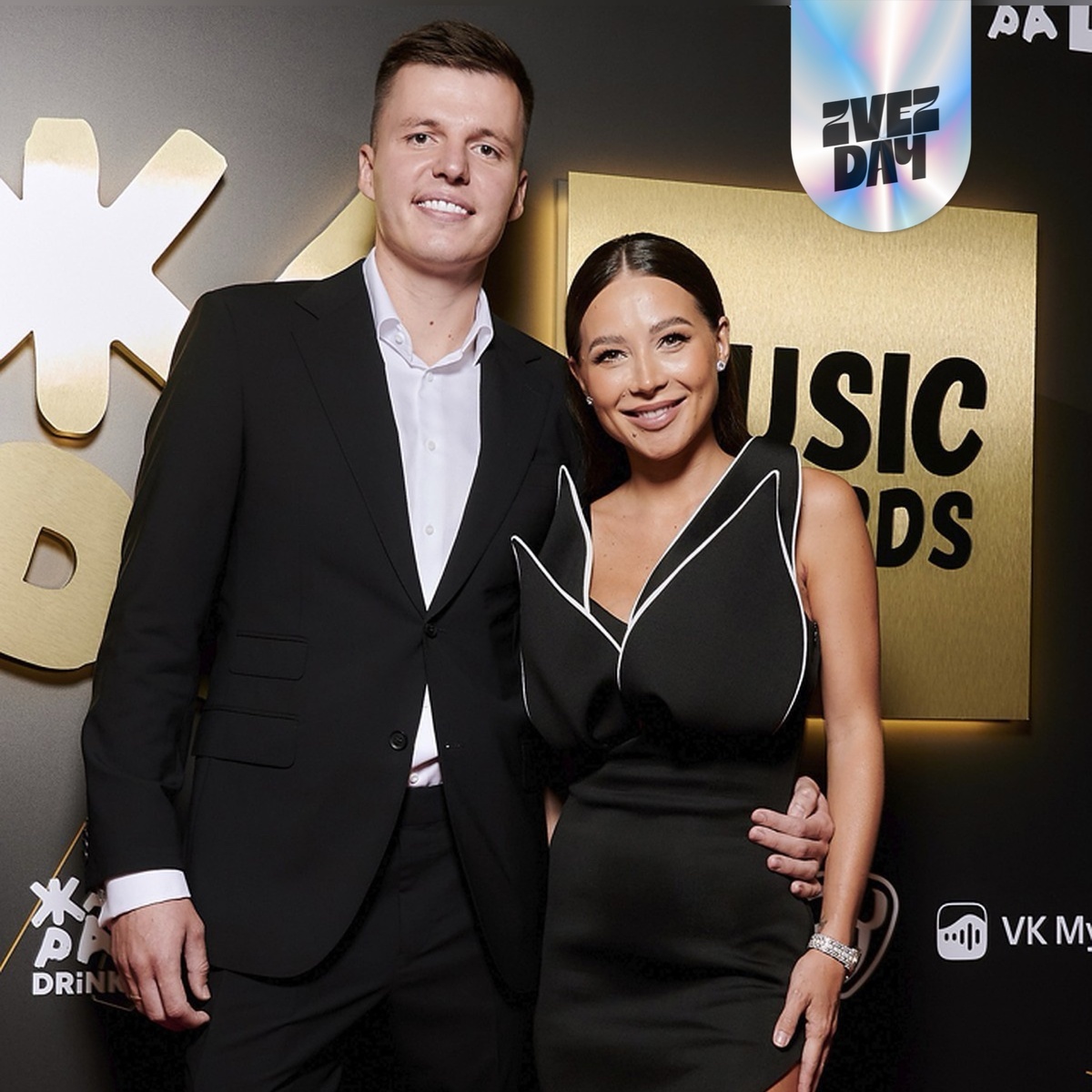 Лерчек с мужем Артемом