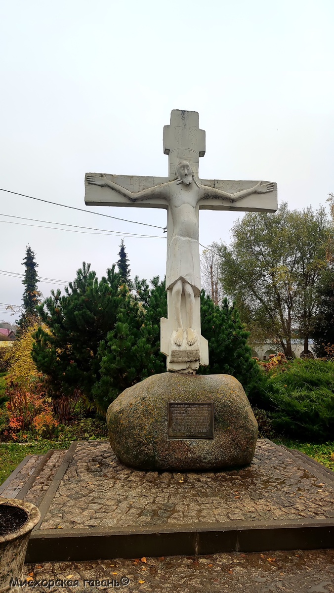 Годеновский крест