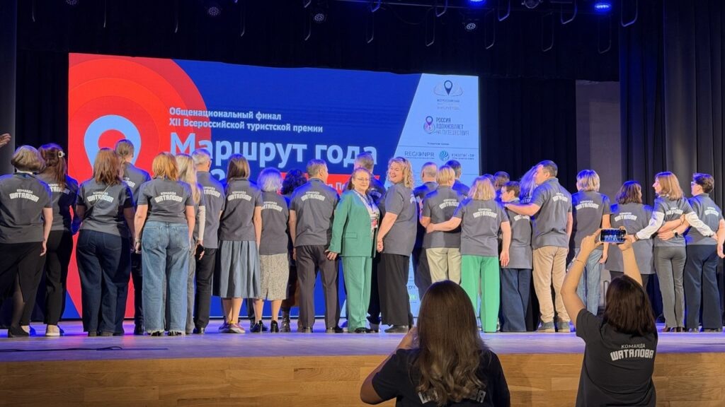    Фото: v-kurse.ru Катерина Заякина