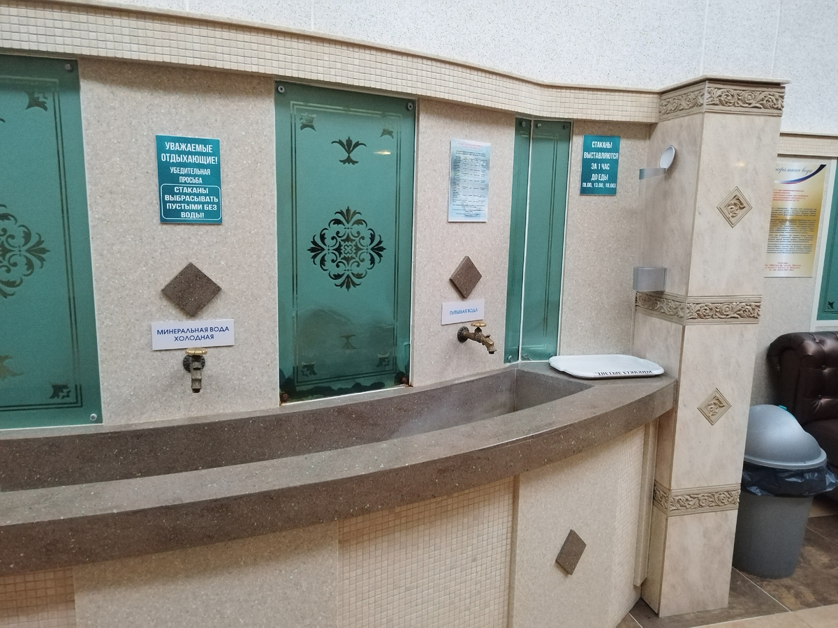 Бювет в санатории "Белая Русь"