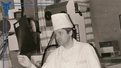 Дело жизни профессора Ившина