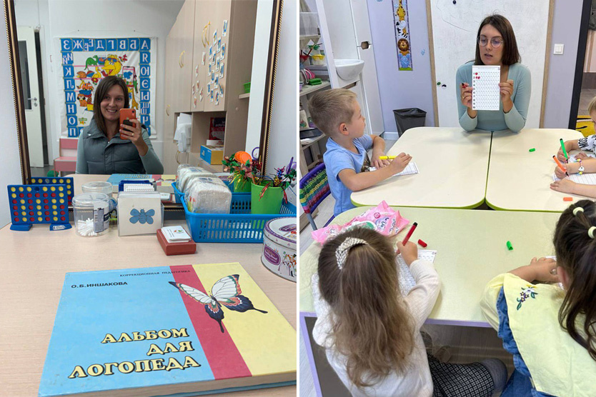    Фото из личного архива Марины Милешиной