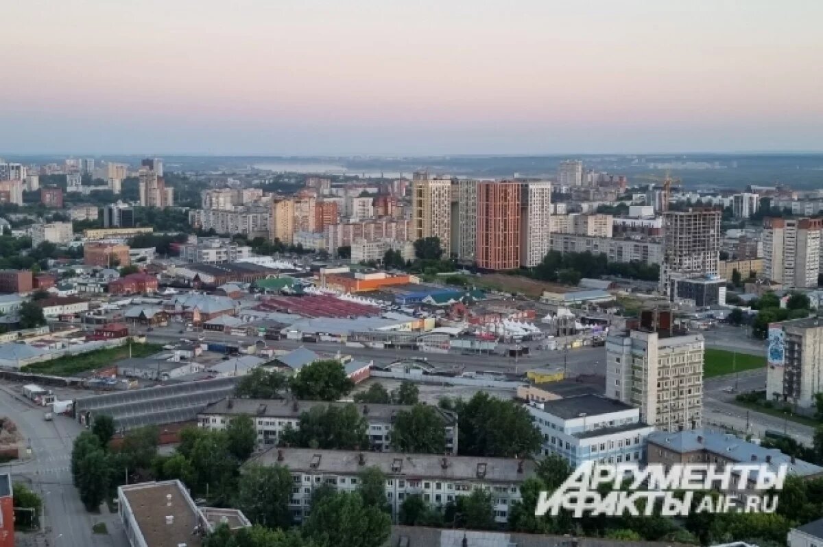    В Пермском крае сняли режим беспилотной опасности 14 ноября