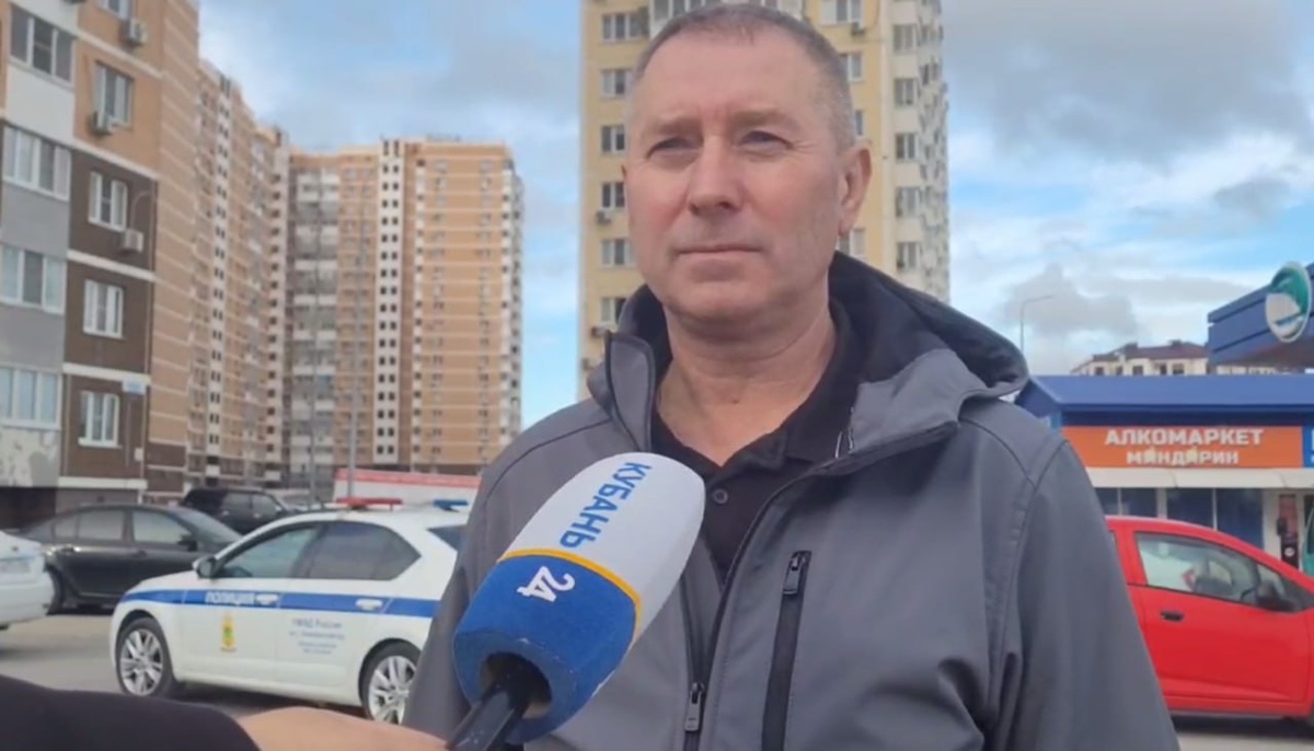    Фото телеканала "Кубань 24"