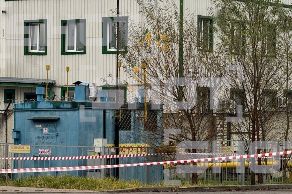    Фото © Telegram / SHOT