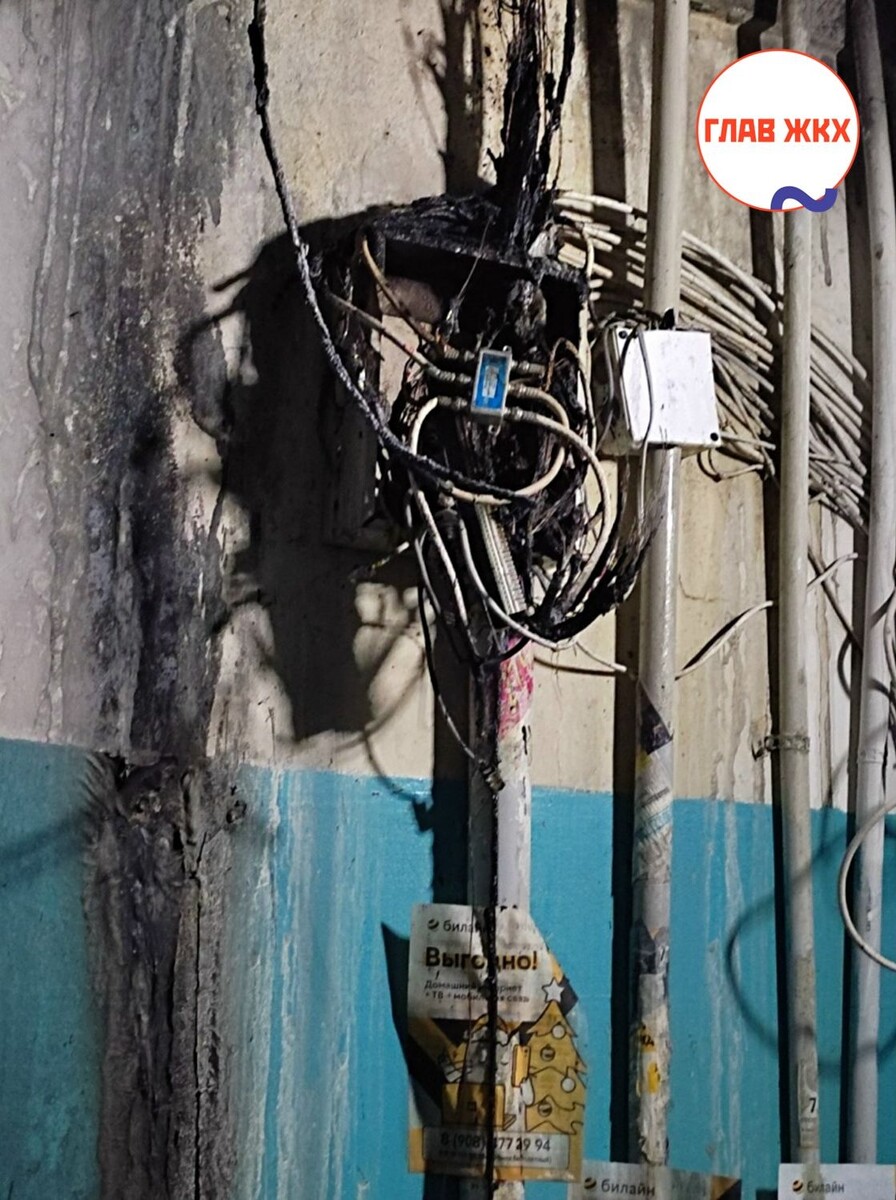 Депутаты предлагают штрафовать провайдеров за нанесённый домам ущерб
