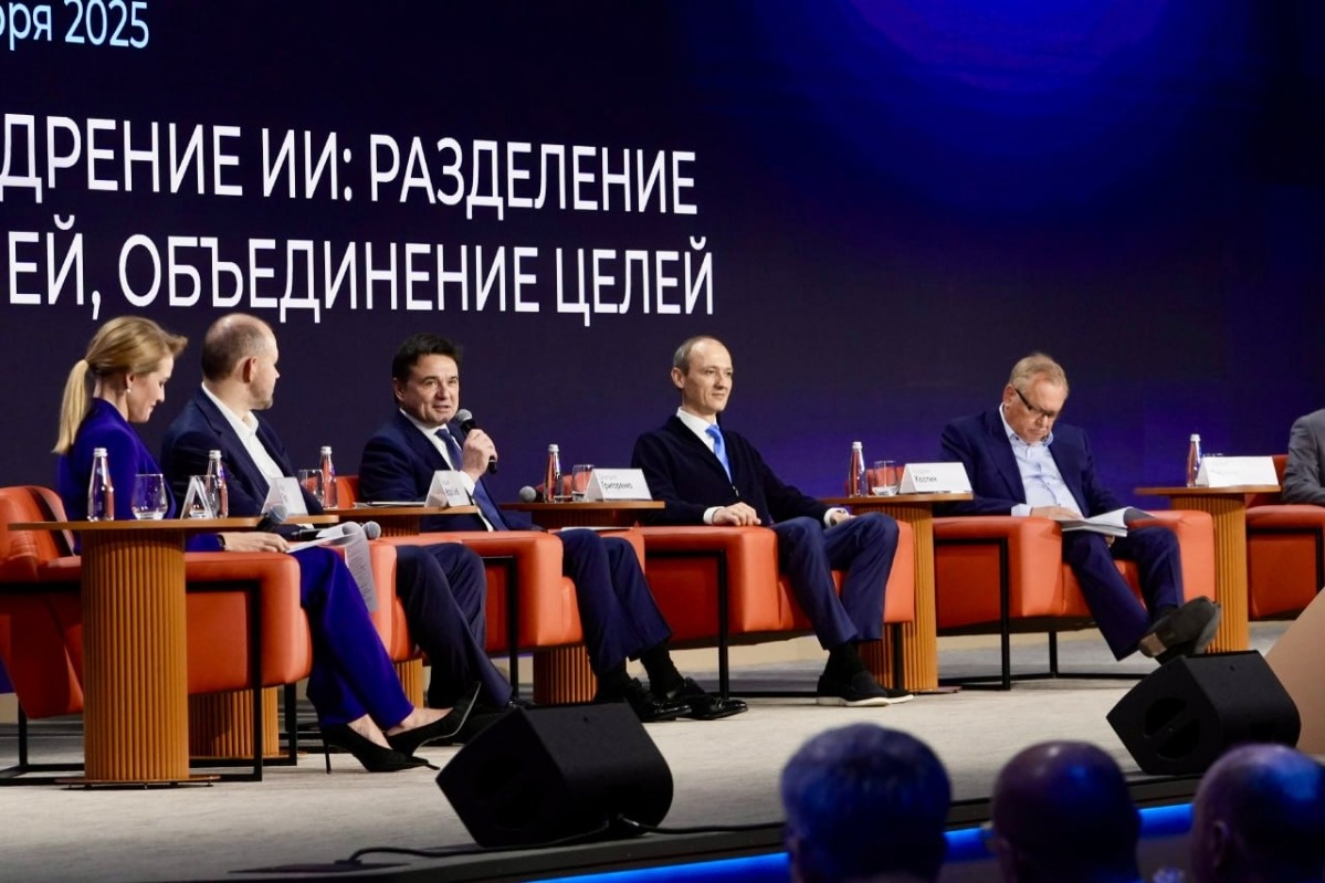    Фото: Губернатор Московской области Андрей Воробьев, источник: t.me/vorobiev_live