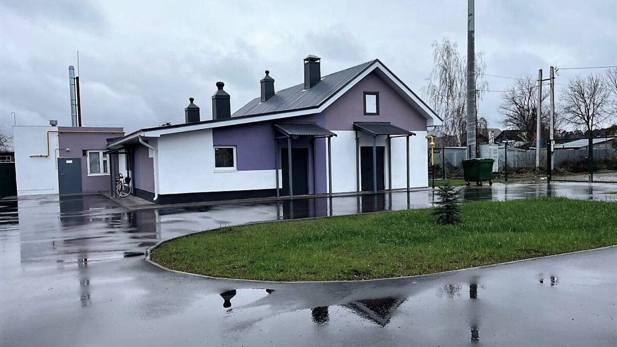 Фото: ГИСУ РТ