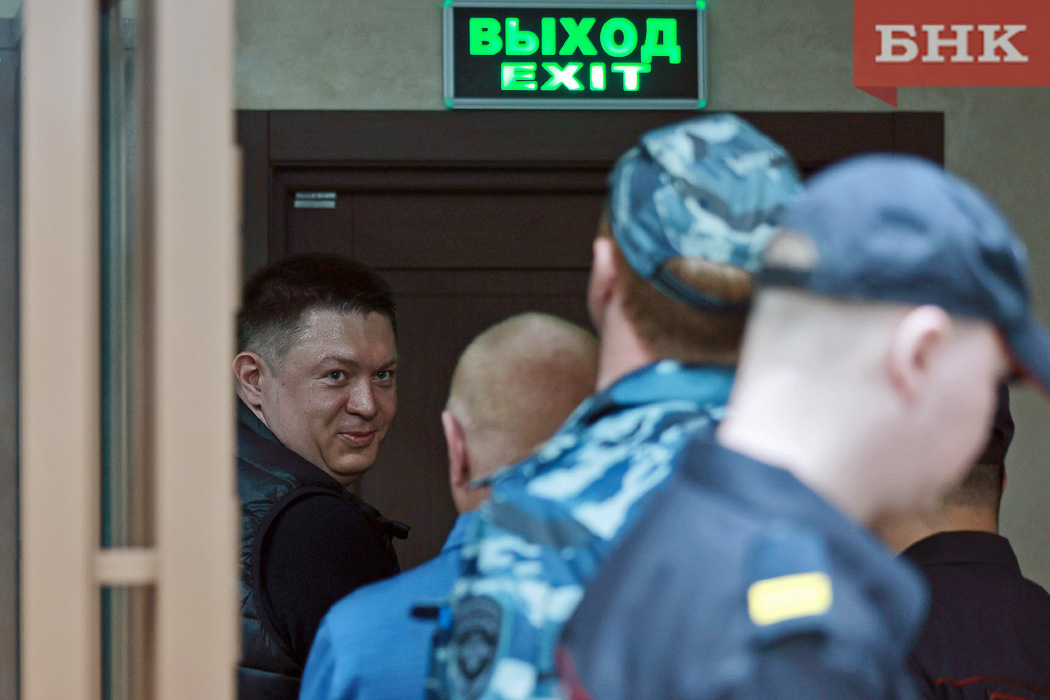 Фото из архива БНК