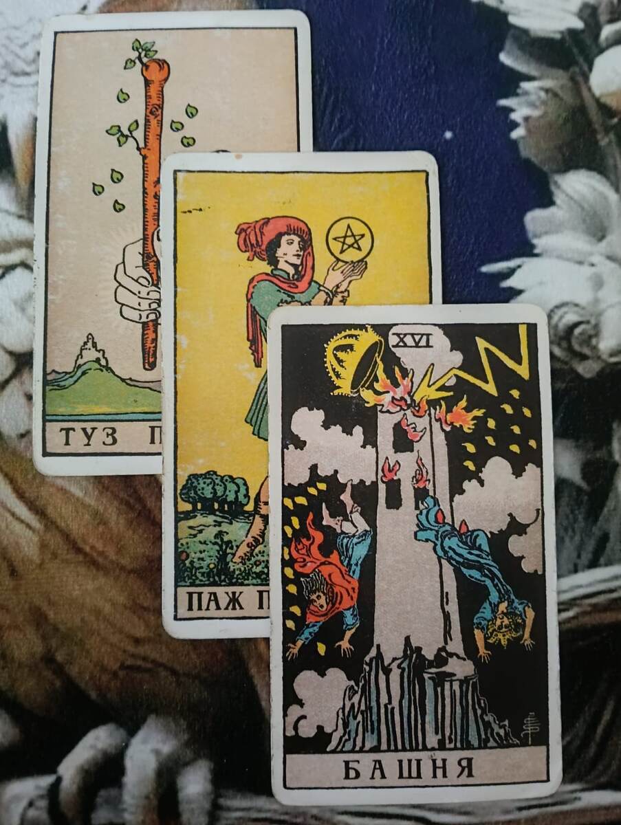 фото личного архива