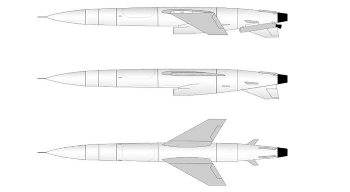 Крылатая ракета П-5